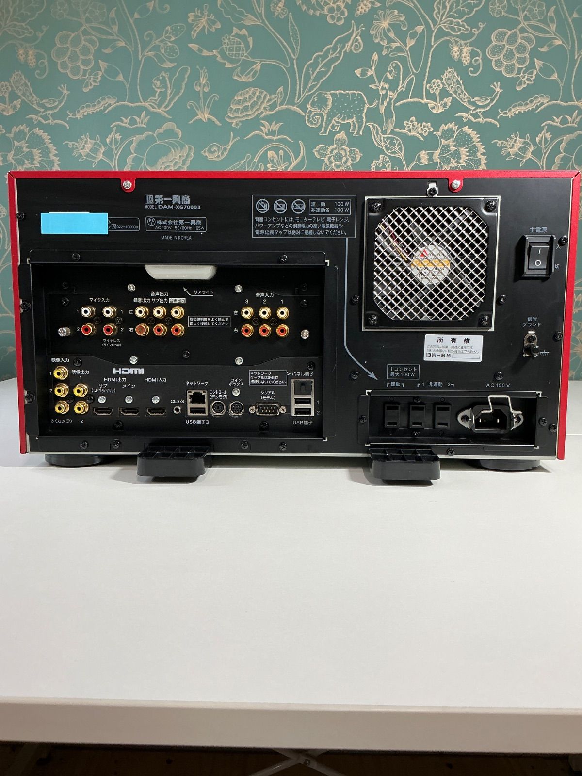 DAM−XG7000Ⅱ - メルカリ