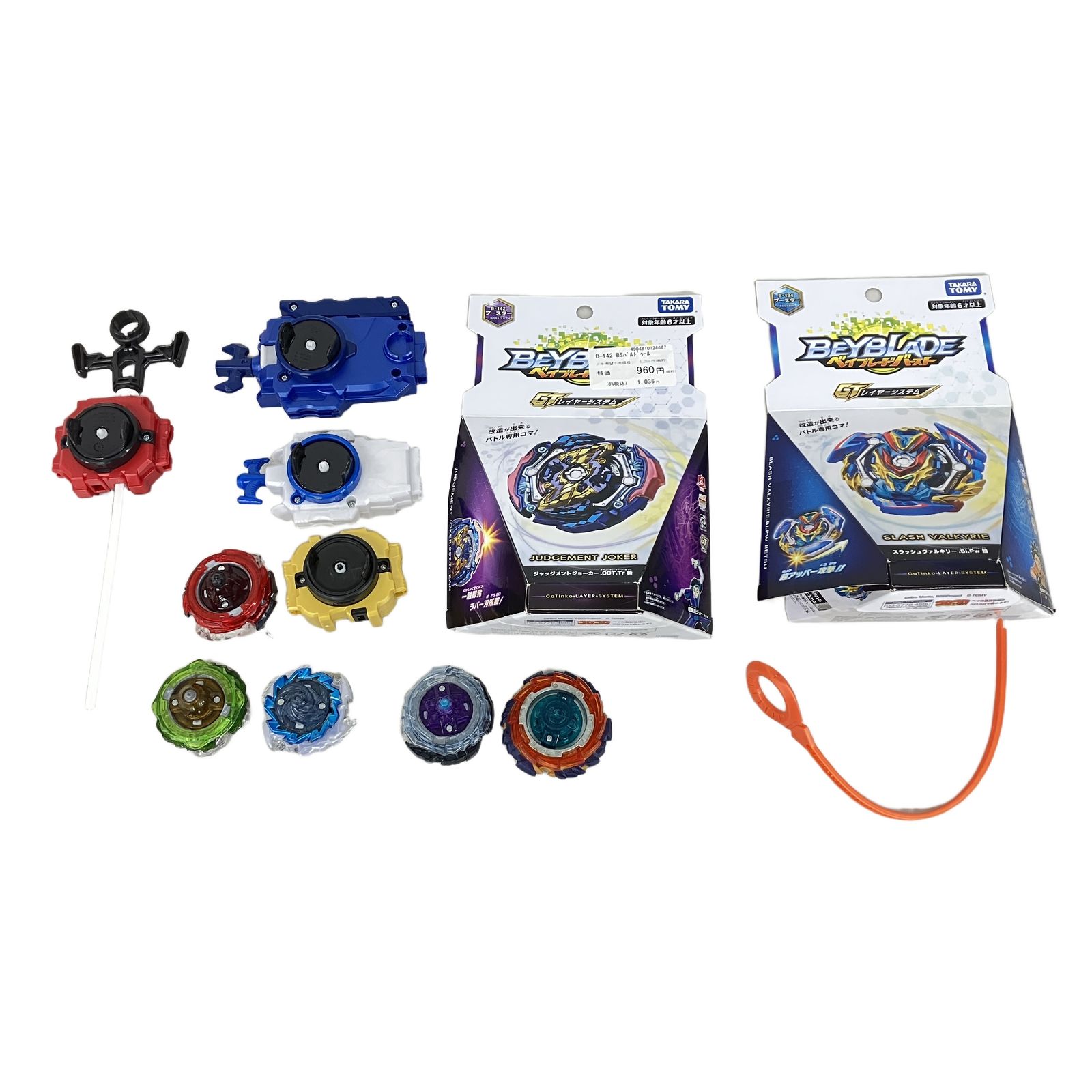 ベイブレード 3DS&Switch有機ELモデルジャンク品 dショッピング |【送料無料！】ベイブレードX BEYBLADE X BX-46 バトル