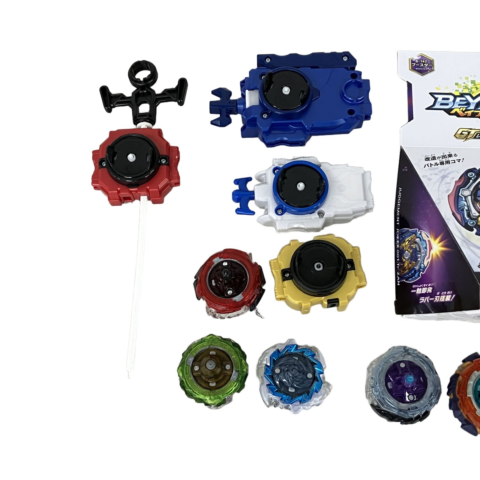タカラトミー ベイブレード BEYBLADE 7点 おまとめ セット 平成玩具