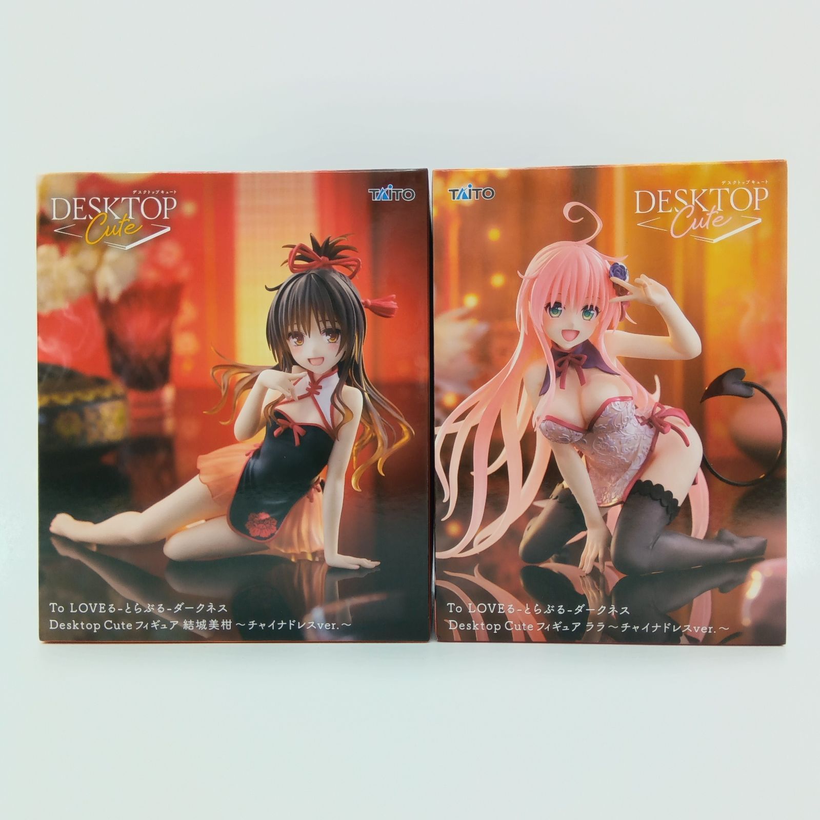 ToLOVEる プライズ フィギュア ナナ ララ 結城美柑 6体セット セクシー＆キュートなチャイナドレス姿でプライズ化！『To LOVEる