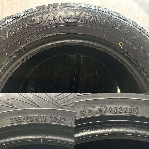 TOYO winter TRANPATH TX 235/65R18 18インチ スタッドレス 4本 22年製