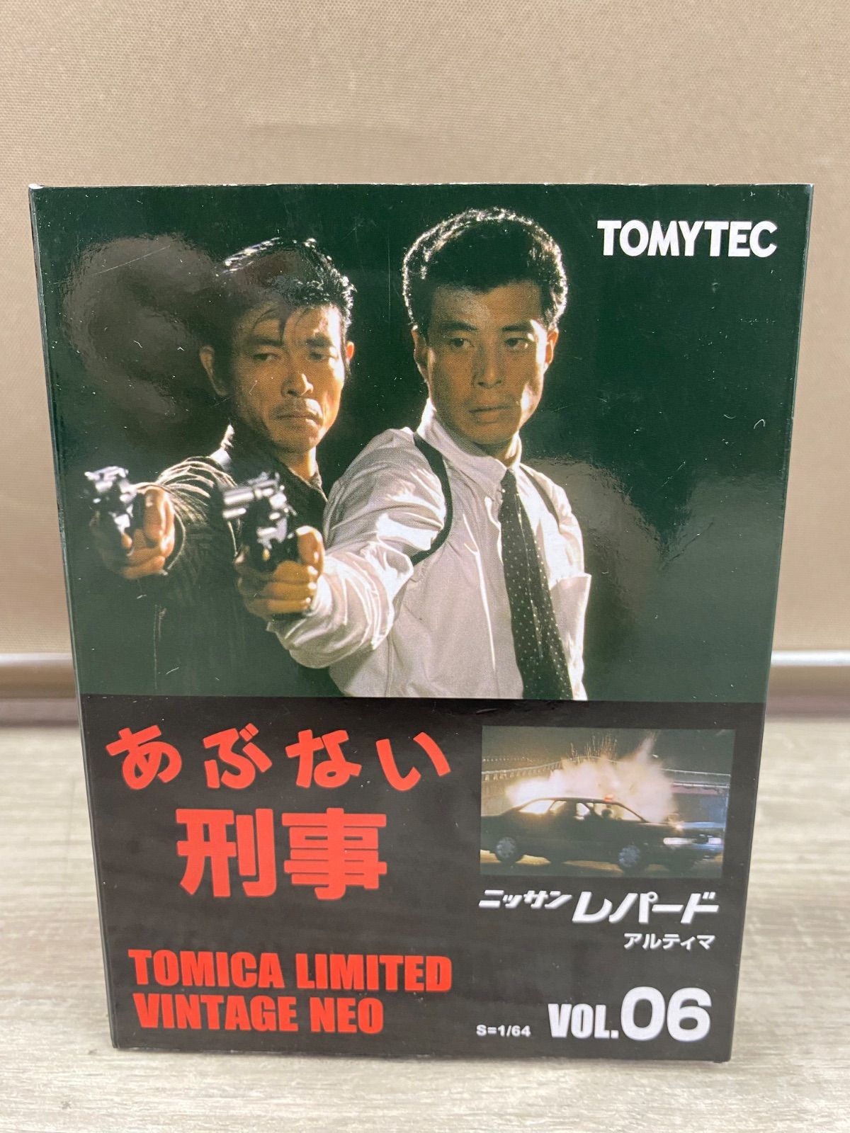 あぶない刑事 ニッサンレパード VOL.06限定品希少‼️ トミカリミテッド ヴィンテージネオ あぶない刑事VOL.6 ニッサン