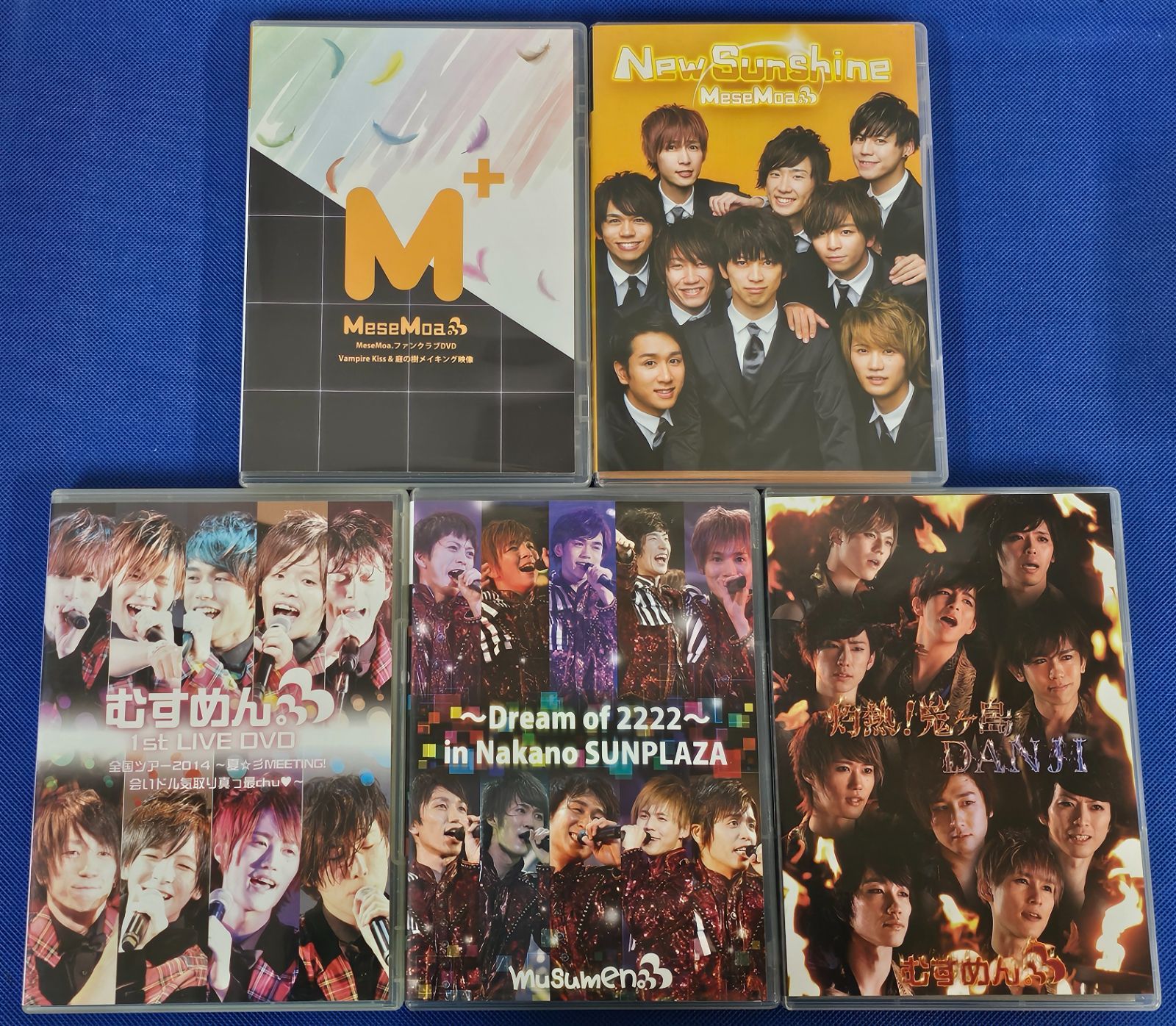 MeseMoa. DVD Blu-ray 9枚セット まとめ売り W9-37】◇むすめん。 めせもあ。 CD.DVDまとめ売り 5点セット CD4枚組