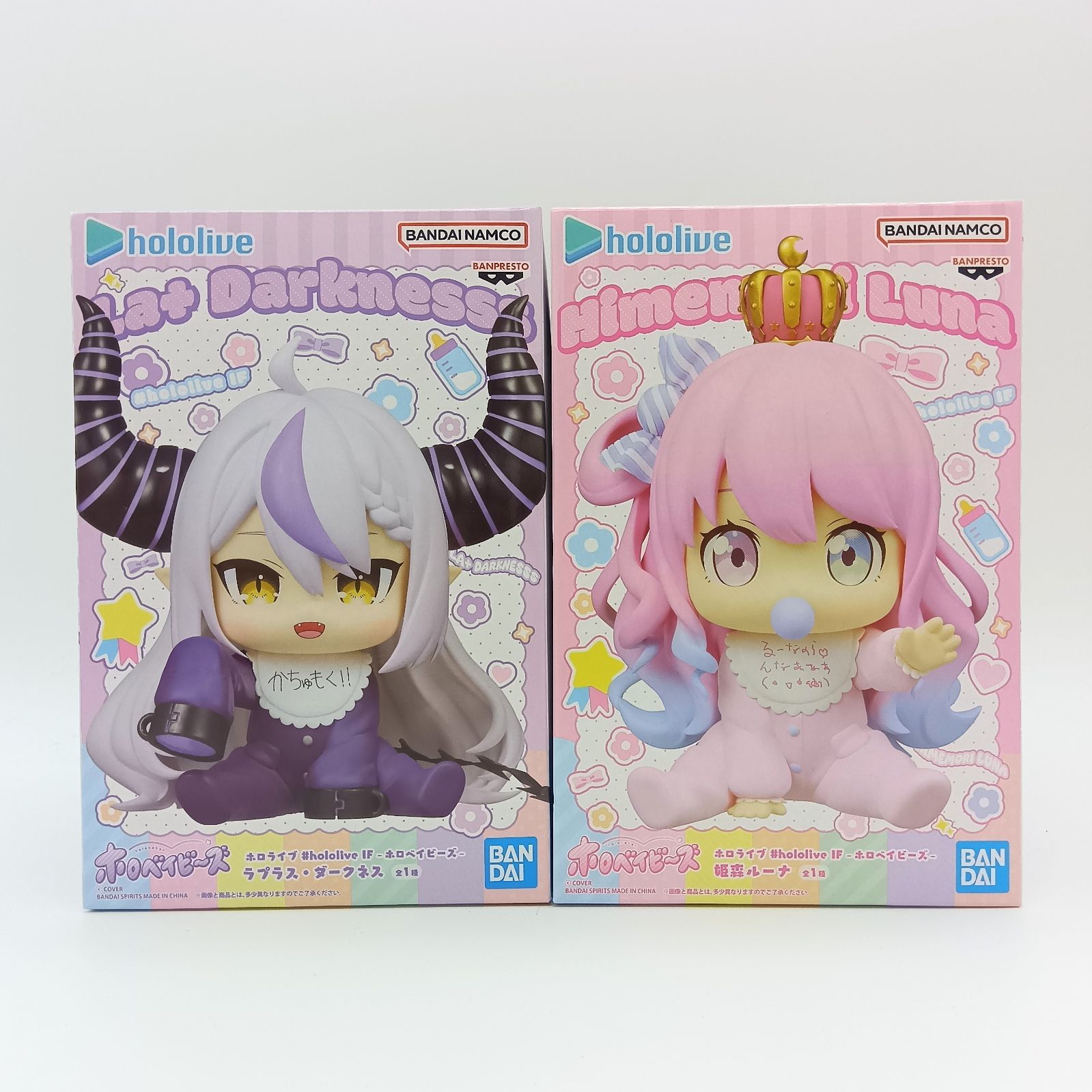 未開封】ホロライブ フィギュア まとめ売り 2体セット バンプレスト