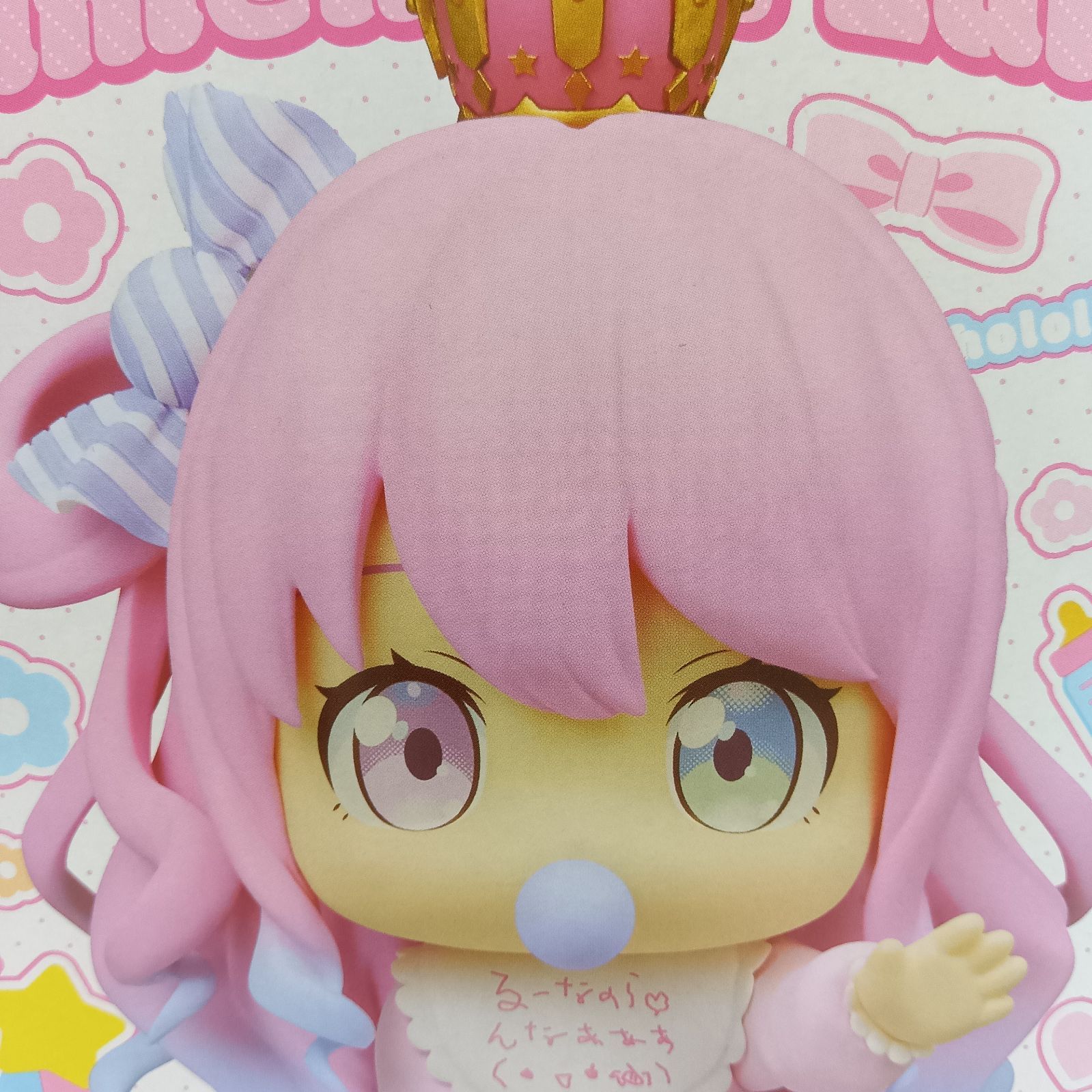 未開封】ホロライブ フィギュア まとめ売り 2体セット バンプレスト