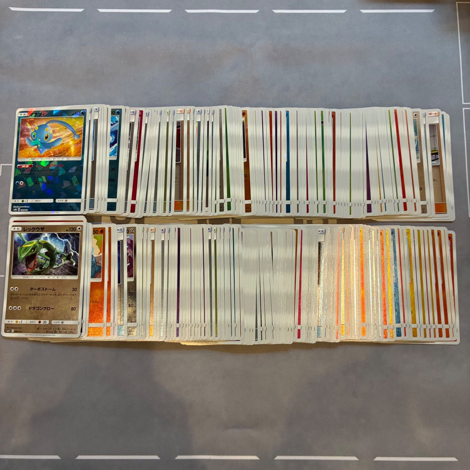 ポケモンカード　SM ミラー まとめ売り　約300枚 ポケモンカード ミラーまとめ売り - メルカリ