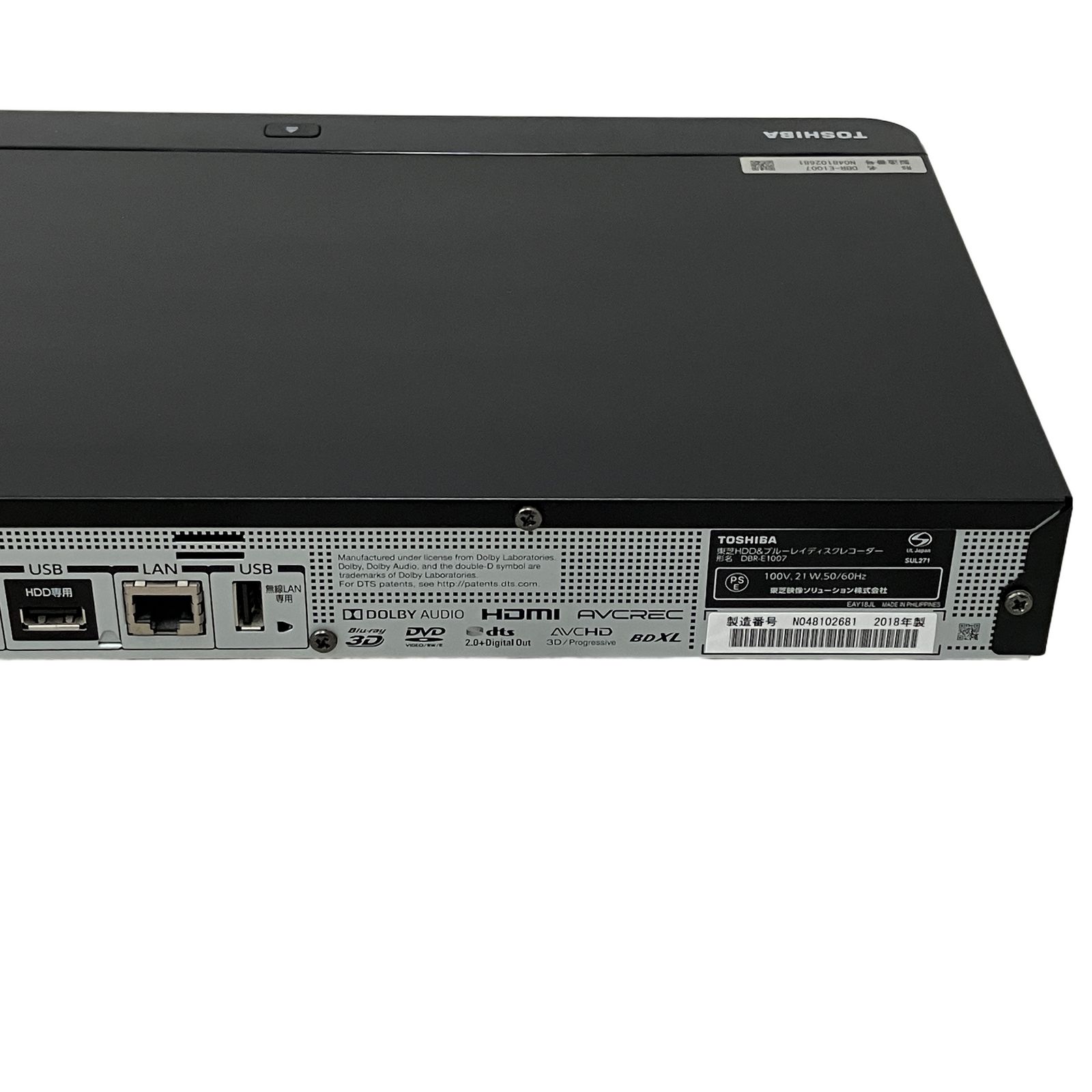 東芝ブルーレイレコーダー DBR-E1007 DBR-E1007 ブルーレイ | 東芝 REGZA TOSHIBA レグザブルーレイ
