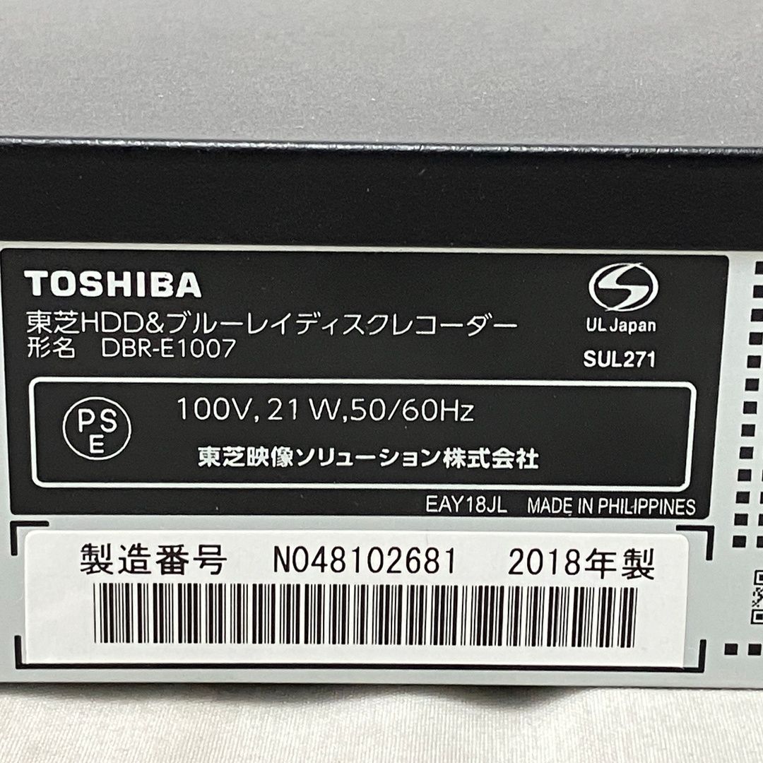 TOSHIBA REGZA BluRay DBR-E1007 2018年製 東芝 REGZAブルーレイ DBR
