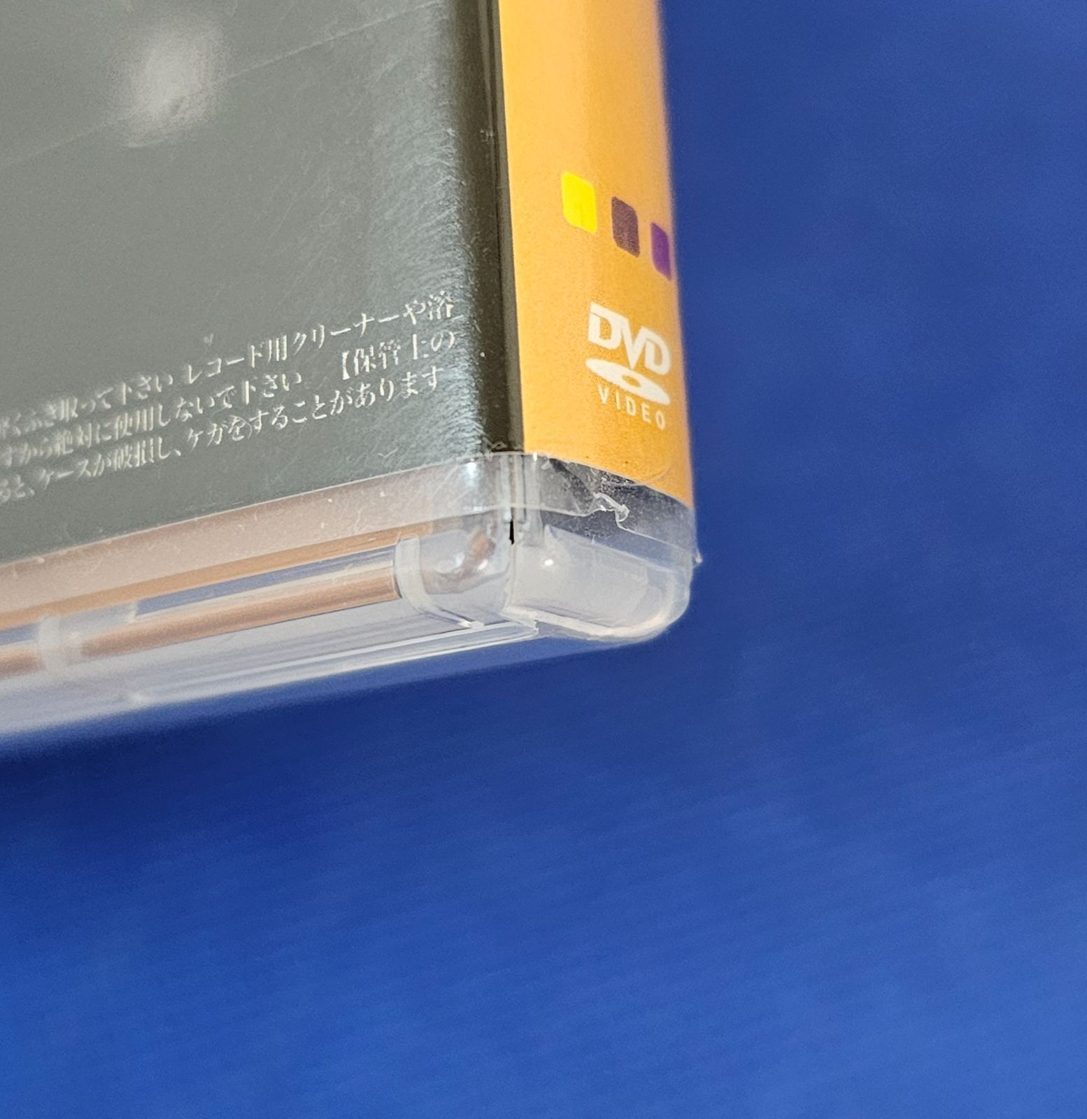 W9-37】◇むすめん。 めせもあ。 CD.DVDまとめ売り 5点セット CD4枚組