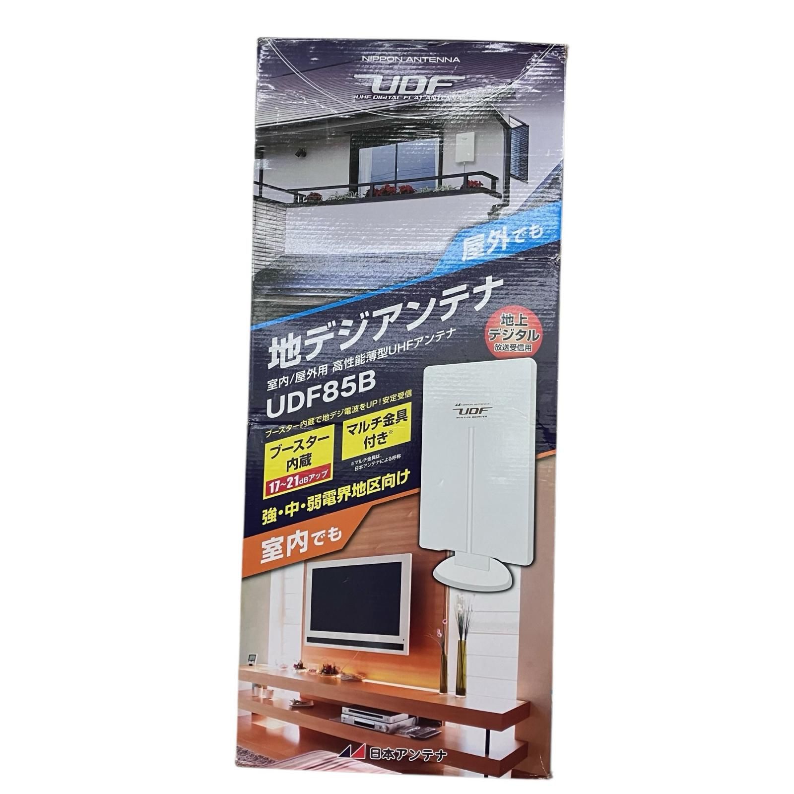 199990 新品未使用 日本アンテナ 地デジアンテナ UDF85B - メルカリ