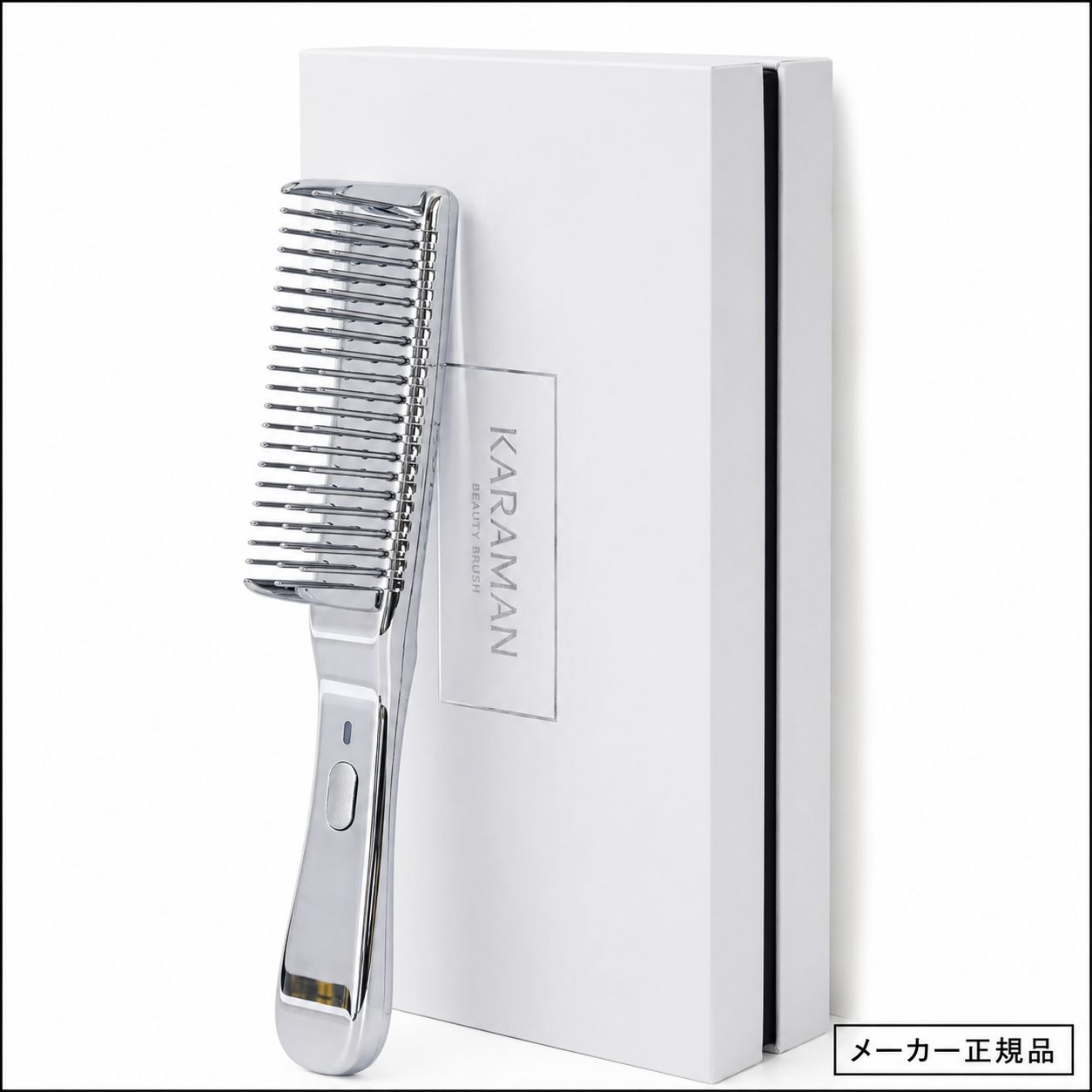 【正規品】カラマン ビューティーブラシ トリートメント 浸透 コーム ヘアケア 濡れ髪 インバス アウトバス ヘアブラシ 絡まない 艶髪 ダメージ サロン級 お風呂 ヘアコーム 美容 静電気 静電気除去 振動 美容家電 美容器具 髪サラサラ 髪 ツヤ 防水