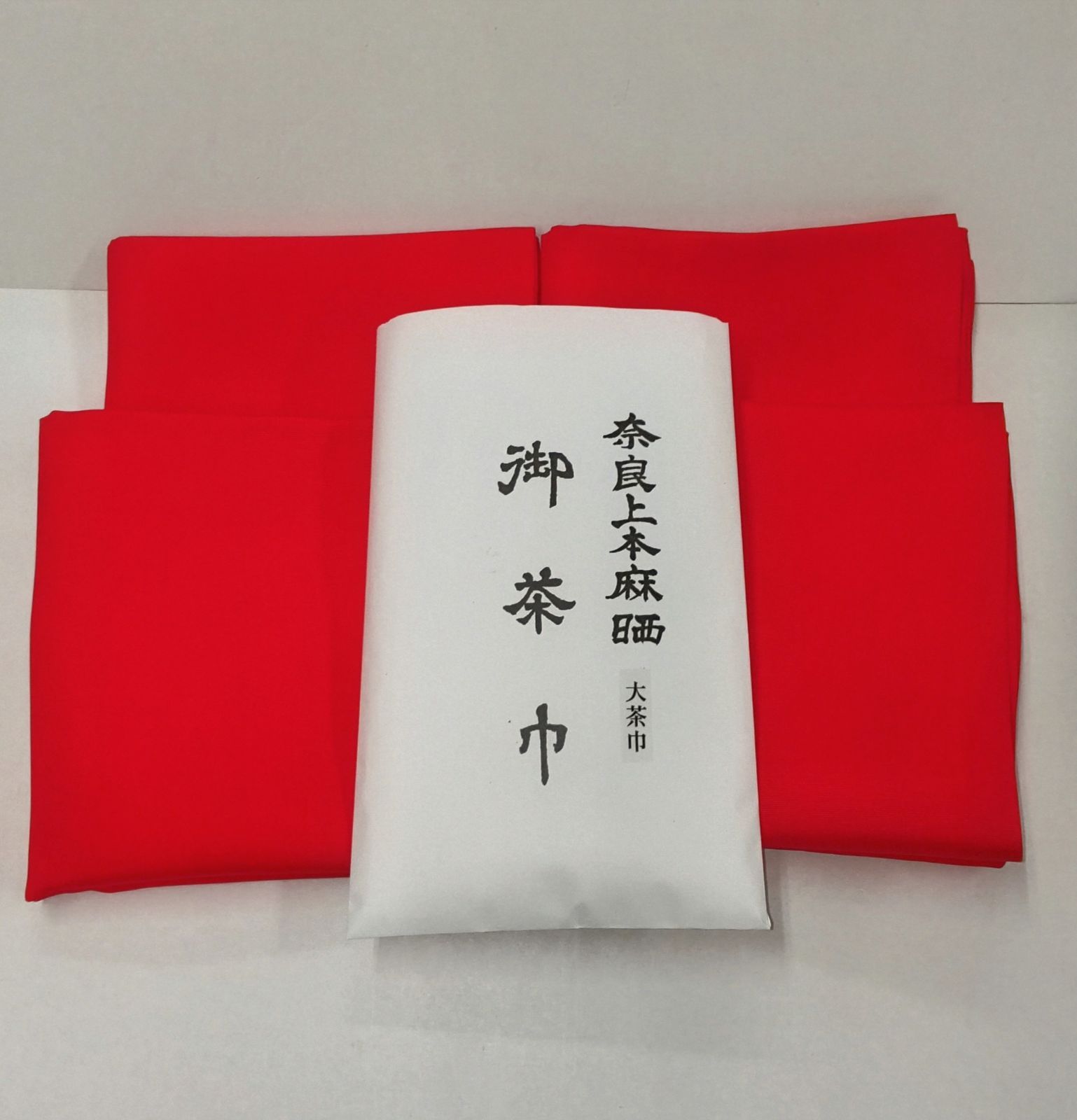 PEOPLE1 112号室のスウェット サイズL (FC限定) 送料無料】PEOPLE1 112号室のスウェット サイズL (FC限定