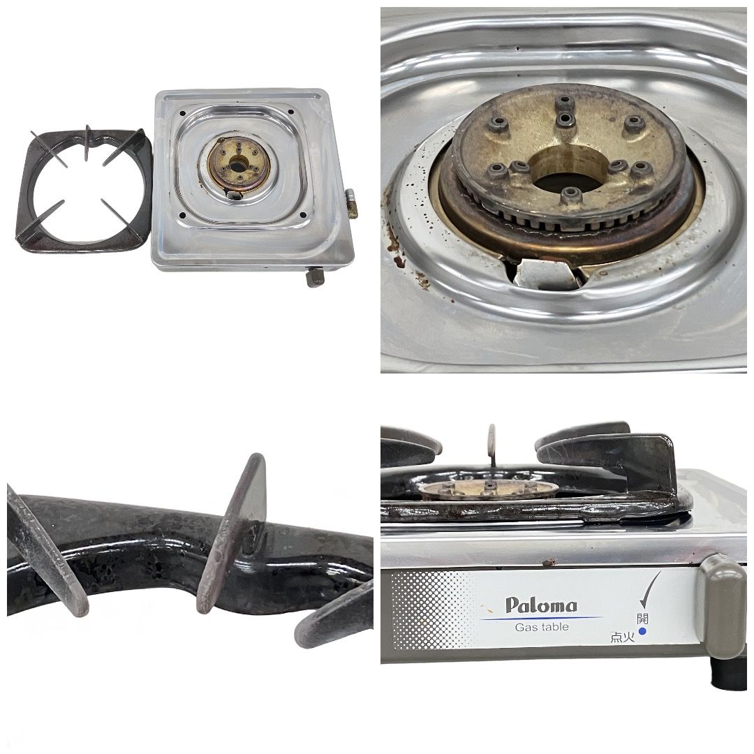 パロマ　ガスコンロ Paloma パロマ PA-E18S 一口ガスコンロ 2024年製 都市ガス 調理家電
