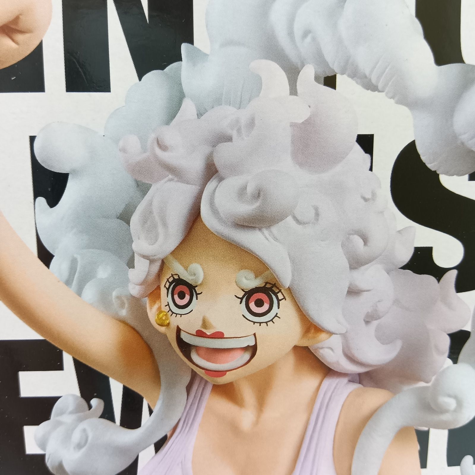 未開封】ワンピース フィギュア KING OF ARTIST モンキー・D・ルフィ 