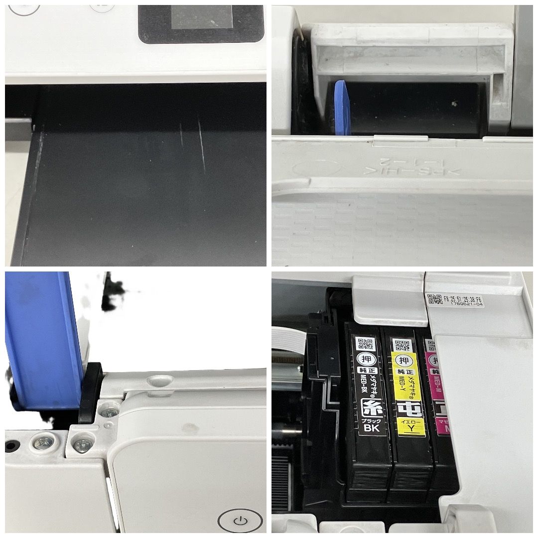 EPSON EW-456A インクジェットプリンター カラリオ ジャンク EPSON エプソン カラリオ 複合機 A4インクジェットプリンタ EW-456A