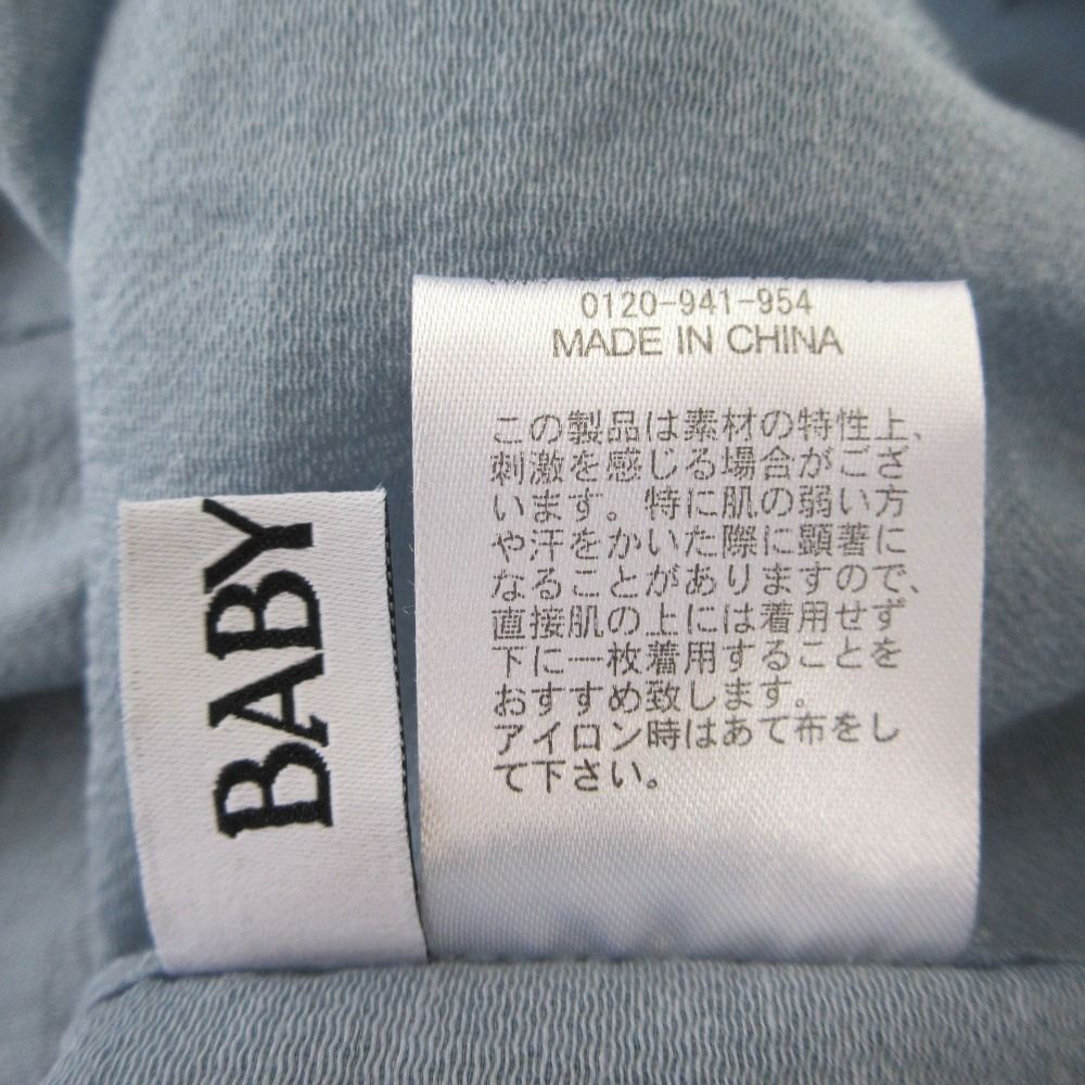美品 25SS BABYLONE バビロン シアーオーガンジーアノラック パーカー