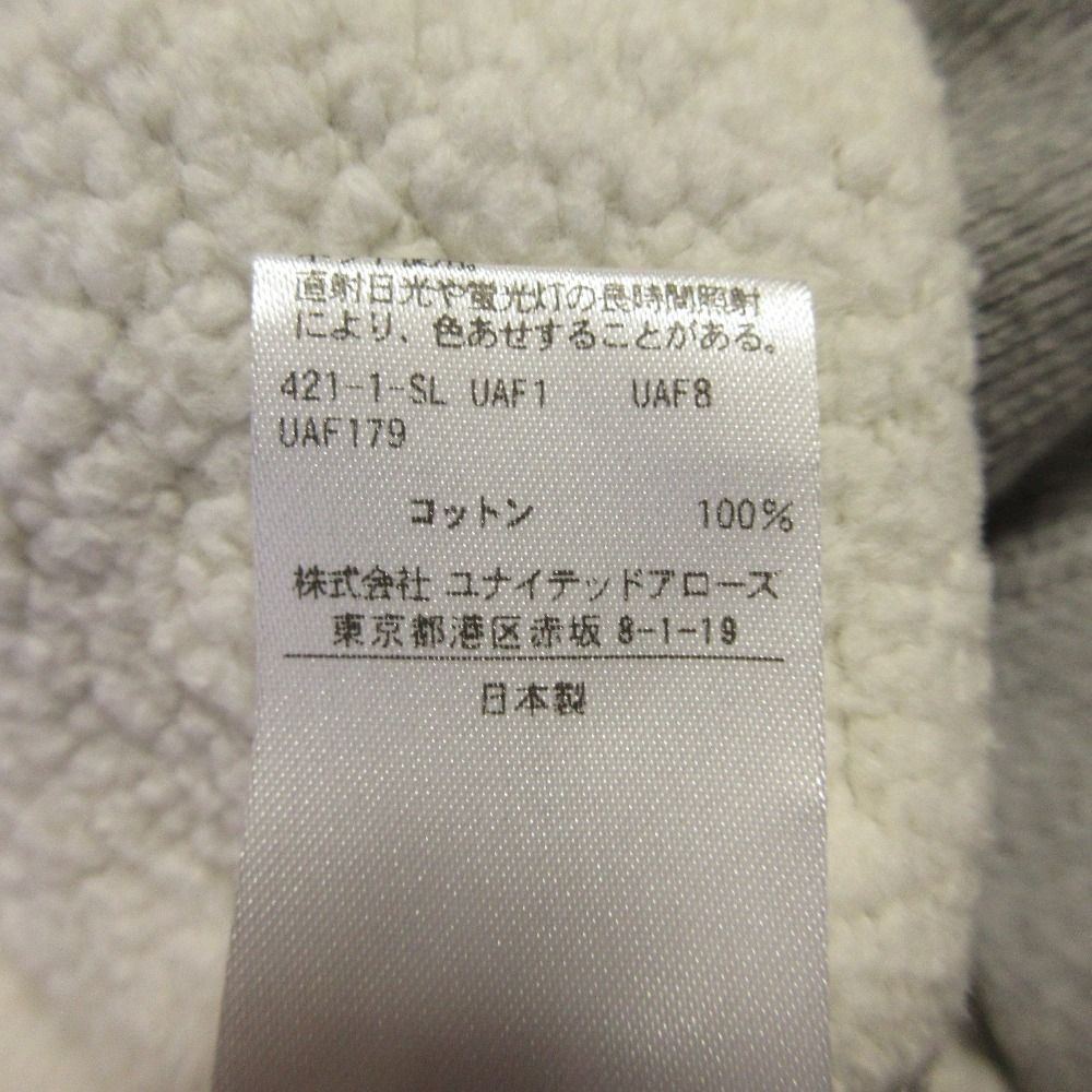 メルカリ