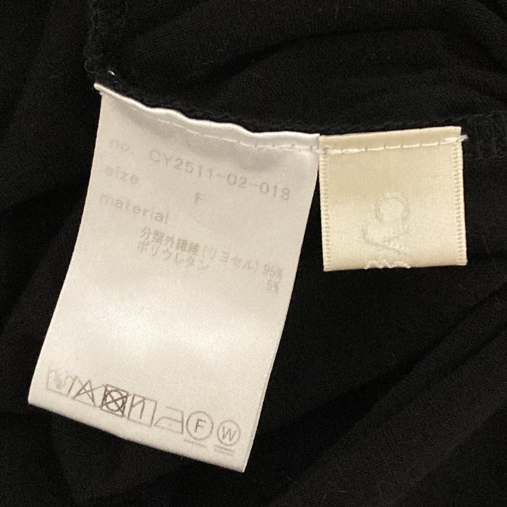 美品 cygne シーニュ フロントギャザー ブラウス F ブラック レディース 古着 中古 USED 美品 cygne シーニュ フロントギャザー ブラウス F ブラック