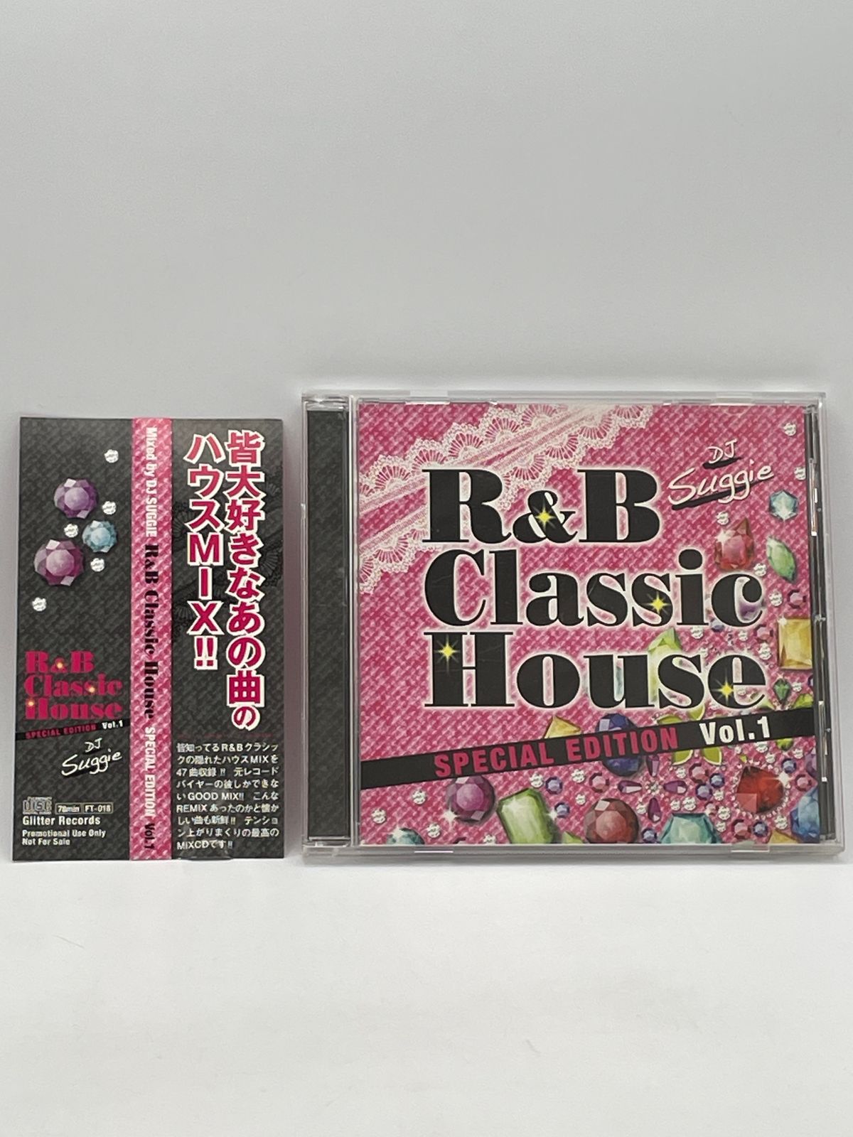  House セット［レアCD有］ CD】 DJ SUGGIE R&B Classic House Special Edition Vol.1 2604CZto344