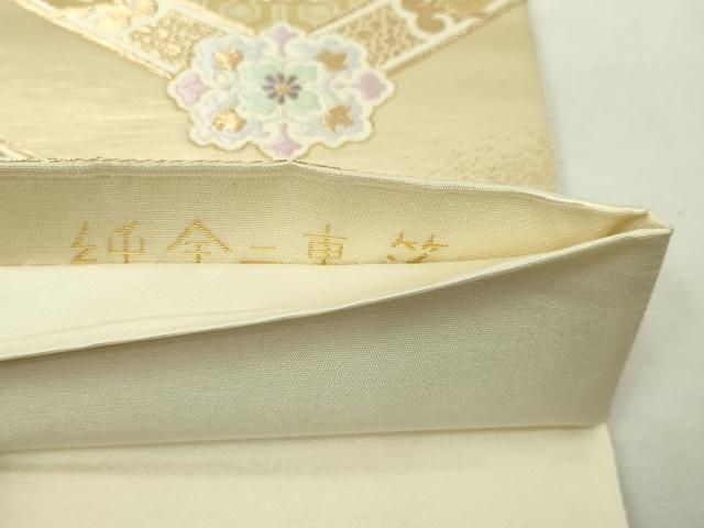 平和屋本店▼九寸名古屋帯　唐織　几帳吉祥文　九百錦　純金箔　二重織　正絹　24ｋ　逸品　DABE9151sf 平和屋本店▽九寸名古屋帯 唐織 几帳吉祥文 九百錦 純金箔 二重織 正絹