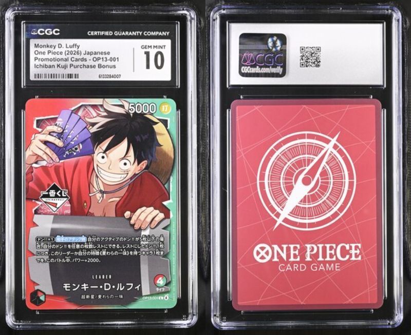 【PSA10】ルフィ　一番くじプロモ　ワンピースカードゲーム　① PSA10】ルフィ 一番くじプロモ ワンピースカードゲーム - メルカリ
