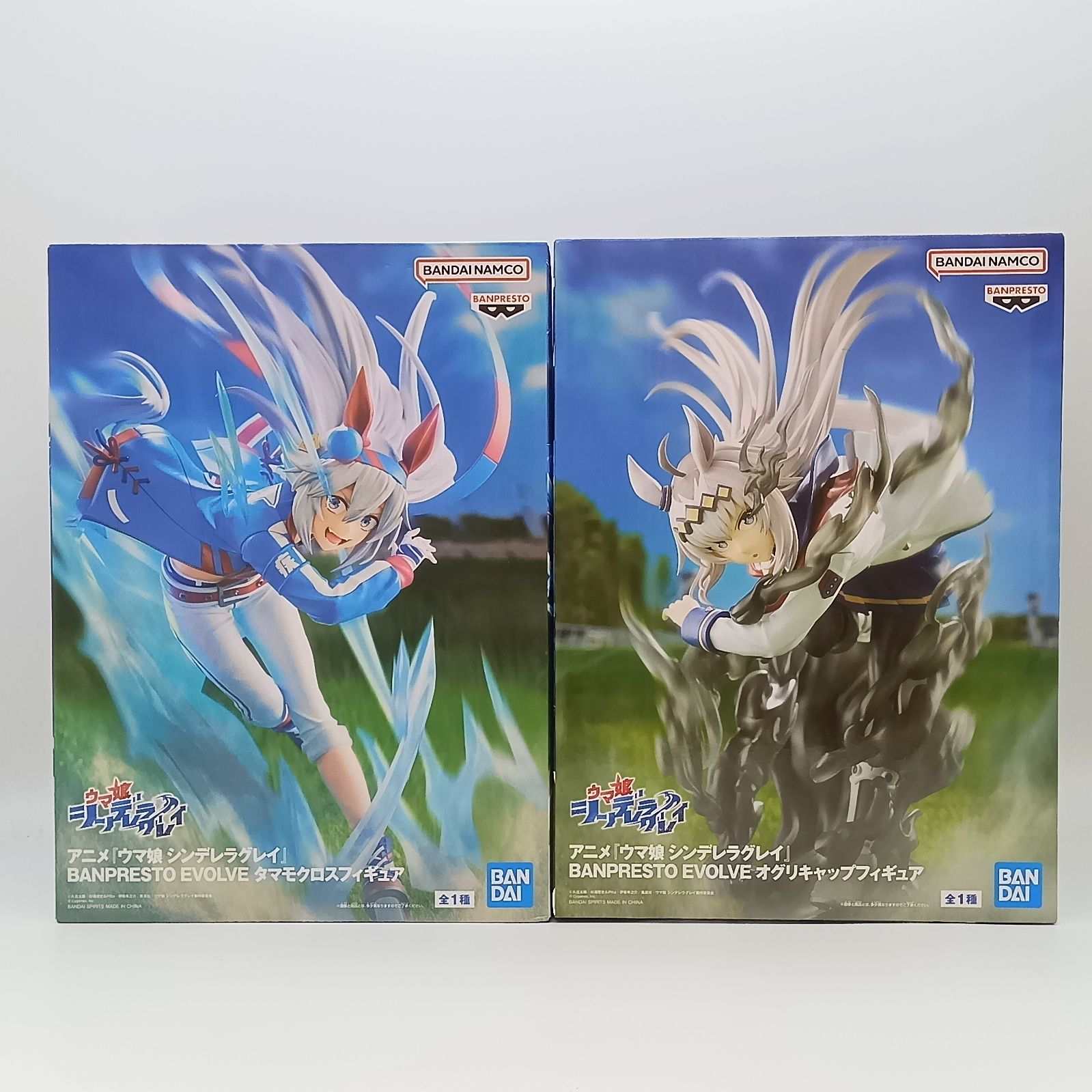 ウマ娘 シンデレラグレイ EVOLVE オグリキャップ タマモクロス まとめ売り 未開封】ウマ娘 シンデレラグレイ オグリキャップ タマモクロス