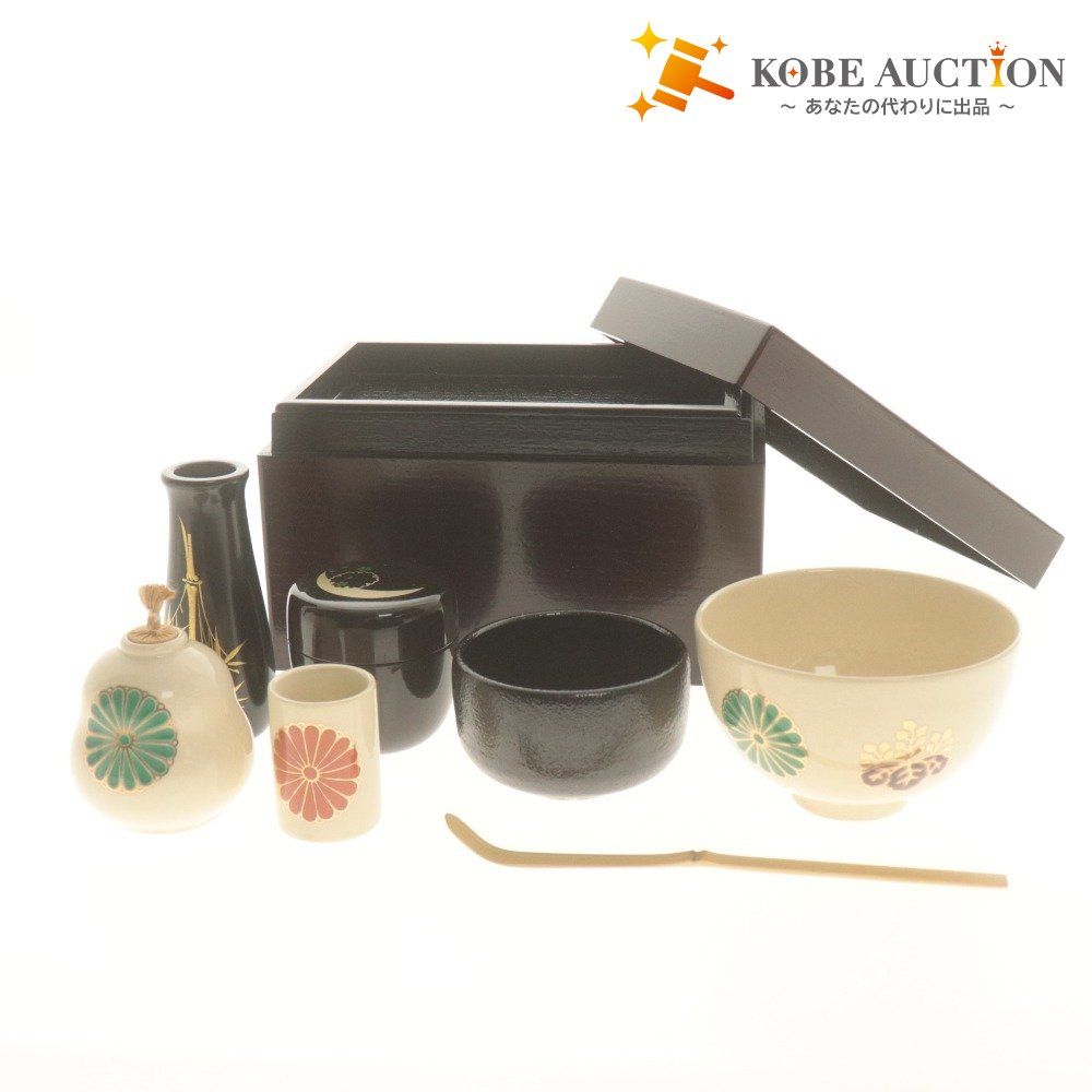 □ 総桐本漆塗 利休茶箱 茶道具 8点セット 茶箱/茶碗/振出/茶巾筒/棗
