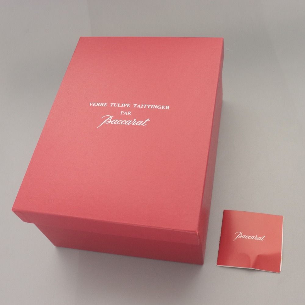 □ Baccarat バカラ シャンパングラス グラス テタンジェ ペア 食器 