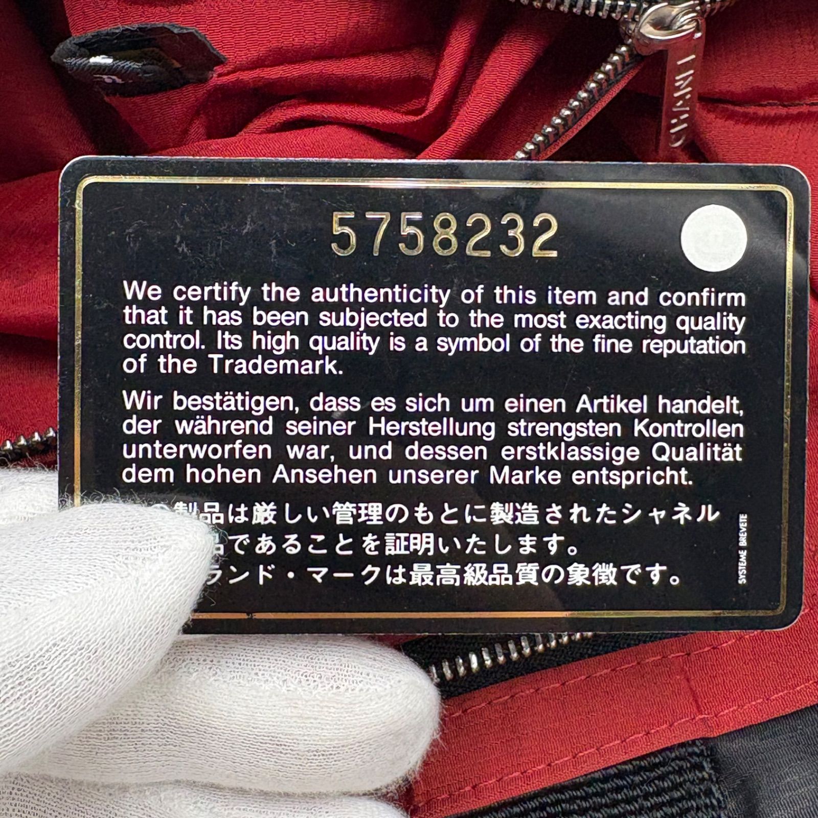 良品◎CHANEL シャネル 旧トラベルライン トートバッグ ハンドバッグ 良品◎CHANEL シャネル 旧トラベルライン トートバッグ ハンドバッグ