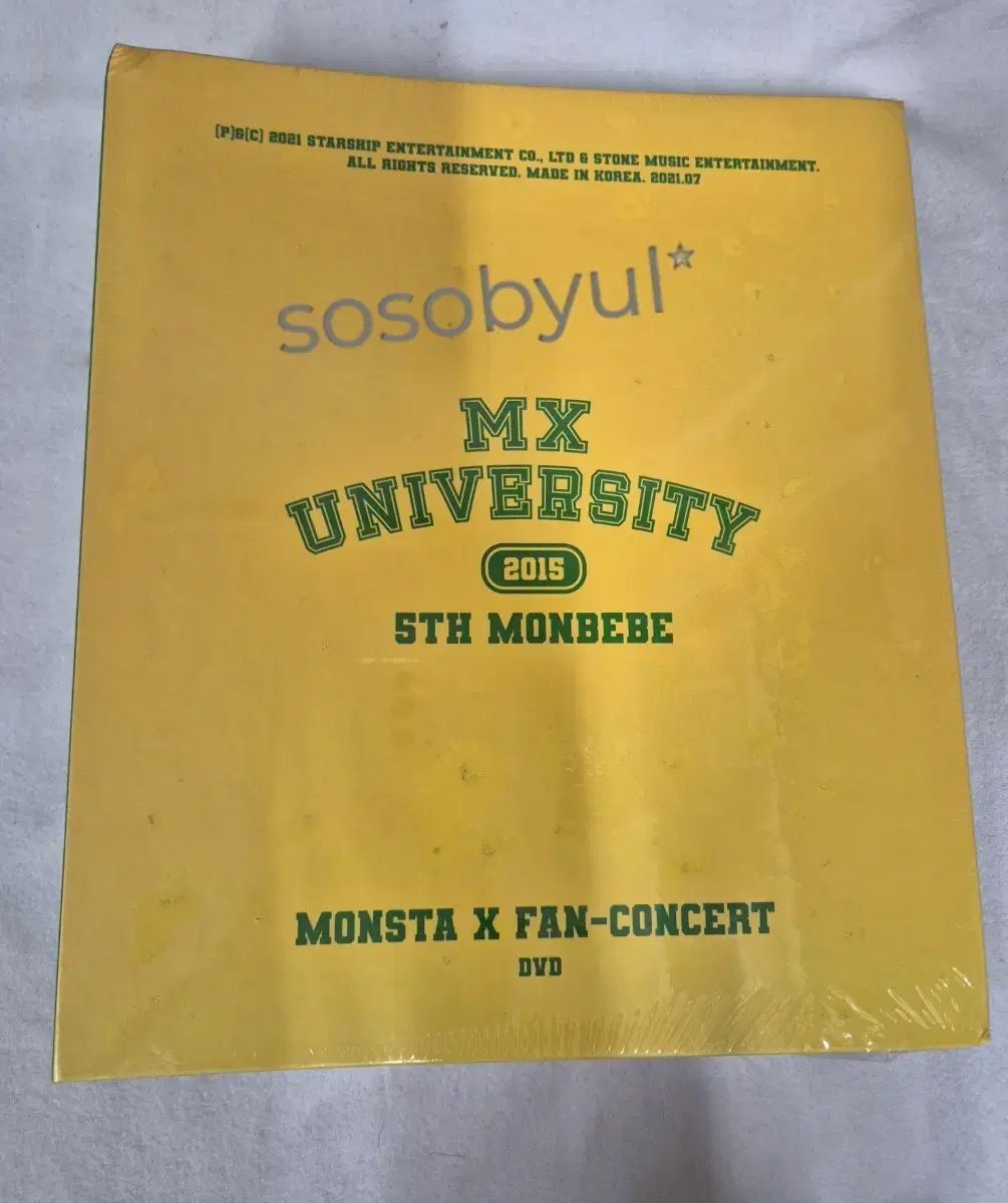 Monsta X モネク　モンべべ only トレカ  ペンコン MONSTA X CONNECTX 7/19 MONBEBE ONLY ショヌ - メルカリ