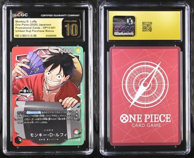 CGC10 PRISTINE PSA10以上 モンキー・D・ルフィ OP13-001 L 一番くじ