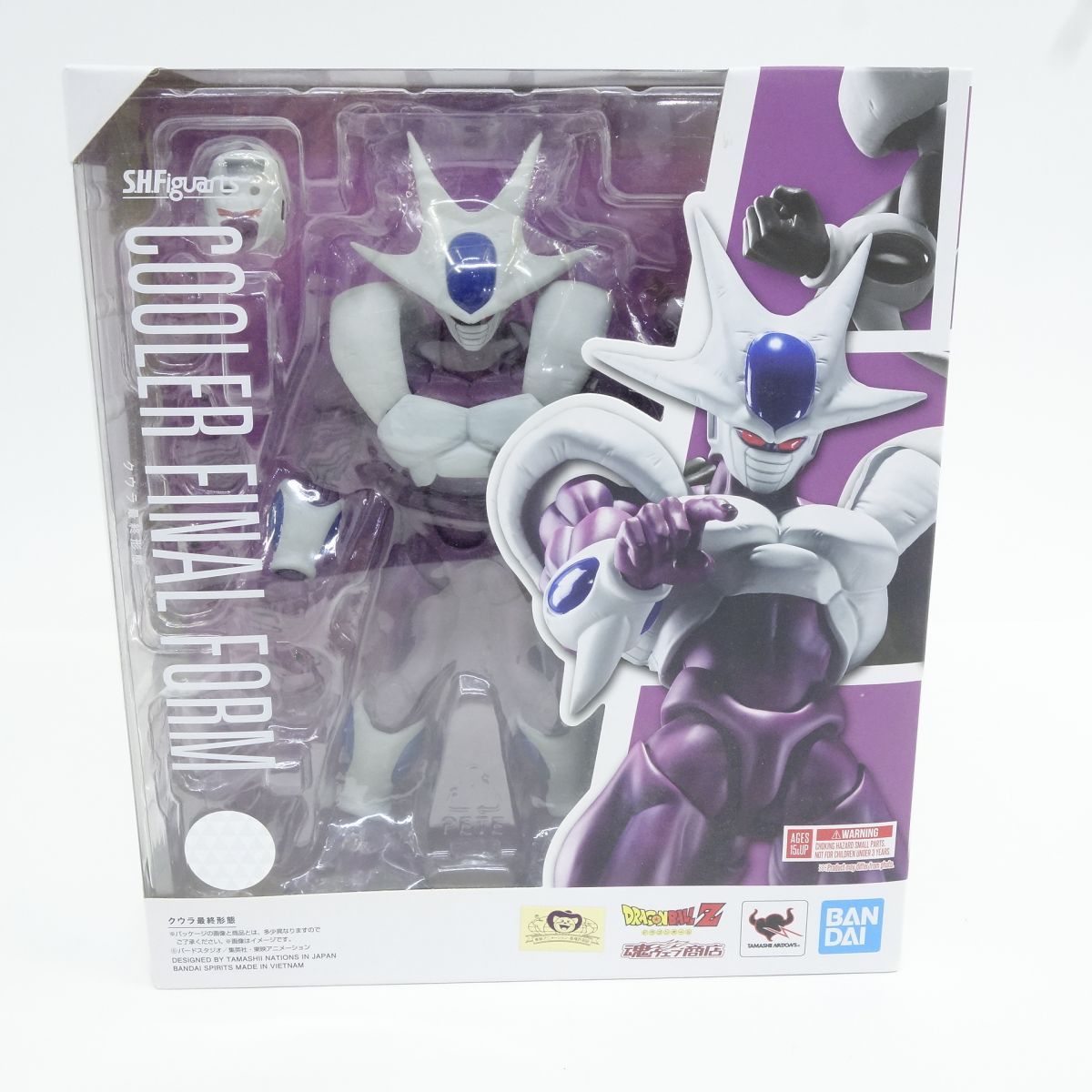 S.H.Figuarts クウラ 最終形態 魂ウェブ商店限定 ドラゴンボールZ 