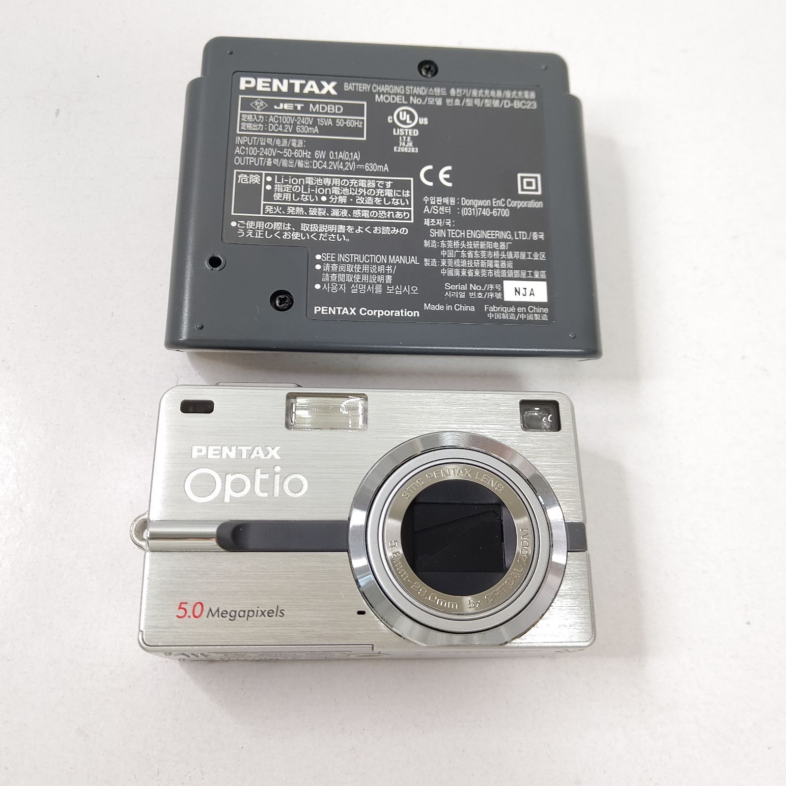 美品 ペンタックス オプティオ SV デジタルカメラ 写真 動画撮影
