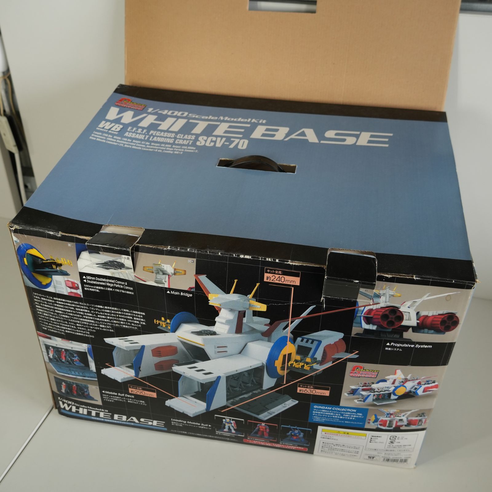 IM] 未組立 ガンダムコレクション 1/400 ホワイトベース SCV-70 現状品