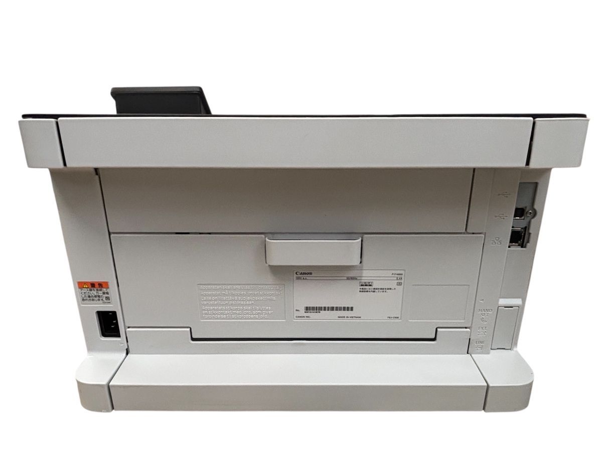 Canon レーザープリンター LBP621C　完動品 動作確認済 Canon LBP621C A4カラーレーザープリンター - メルカリ