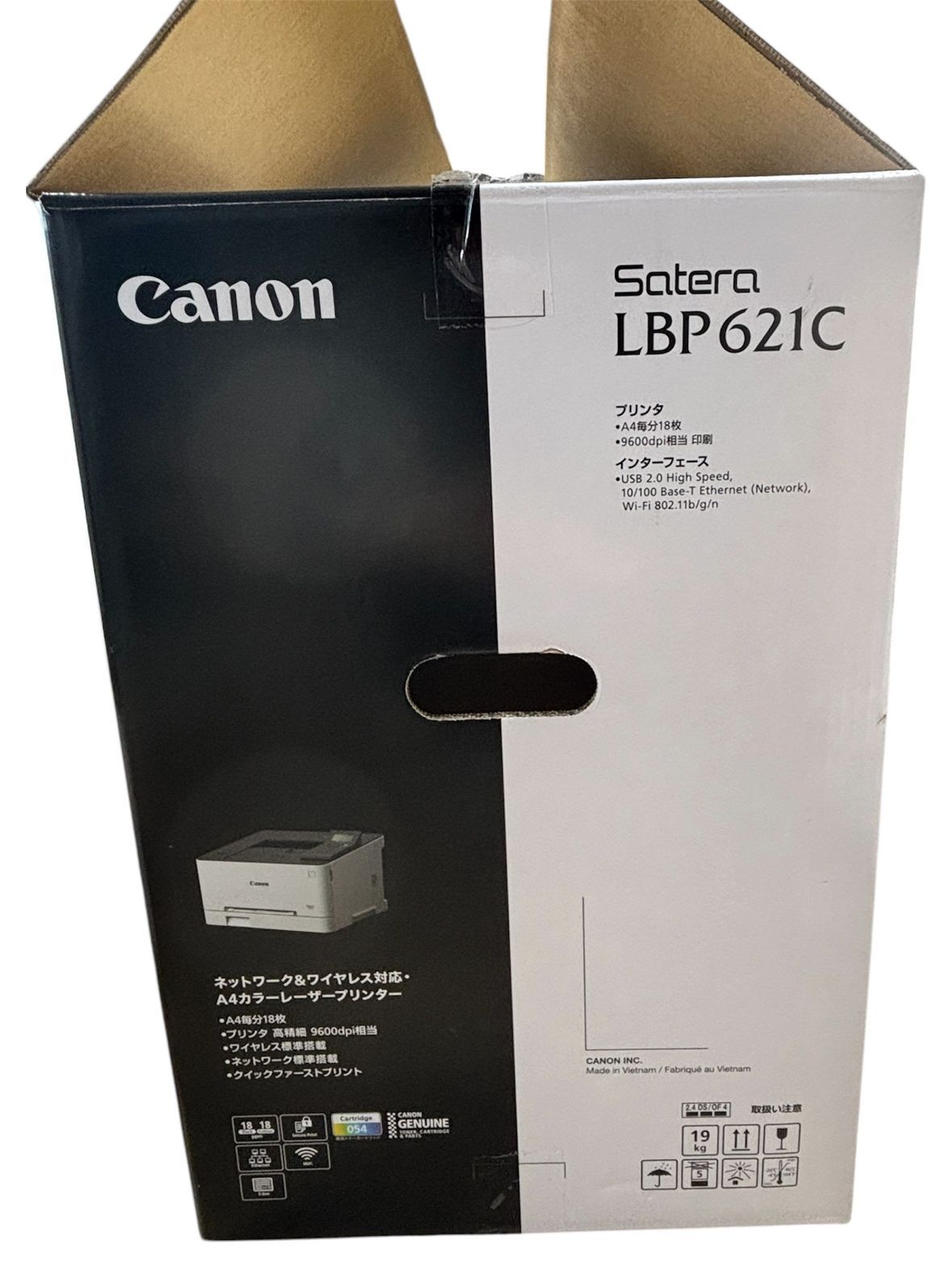 動作確認済 Canon LBP621C A4カラーレーザープリンター - メルカリ