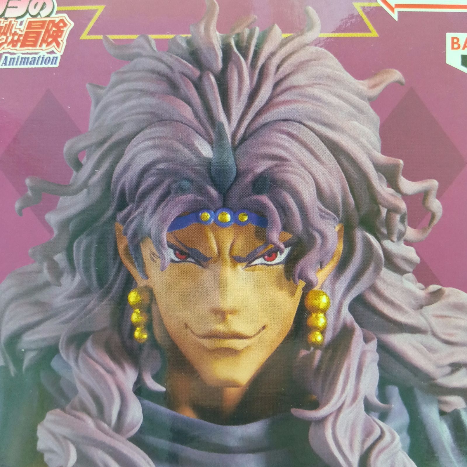 未開封】ジョジョの奇妙な冒険 空条承太郎 カーズ フィギュア Mometria 