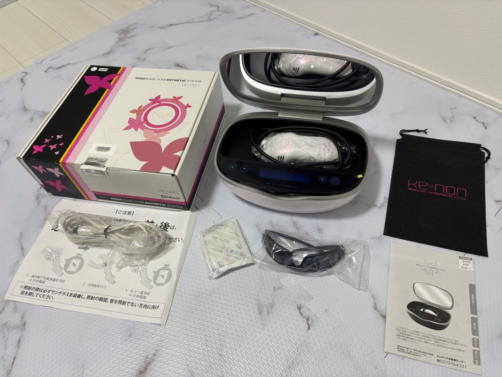 美品】ケノン 脱毛器 verバージョン8.6 中古 - メルカリ