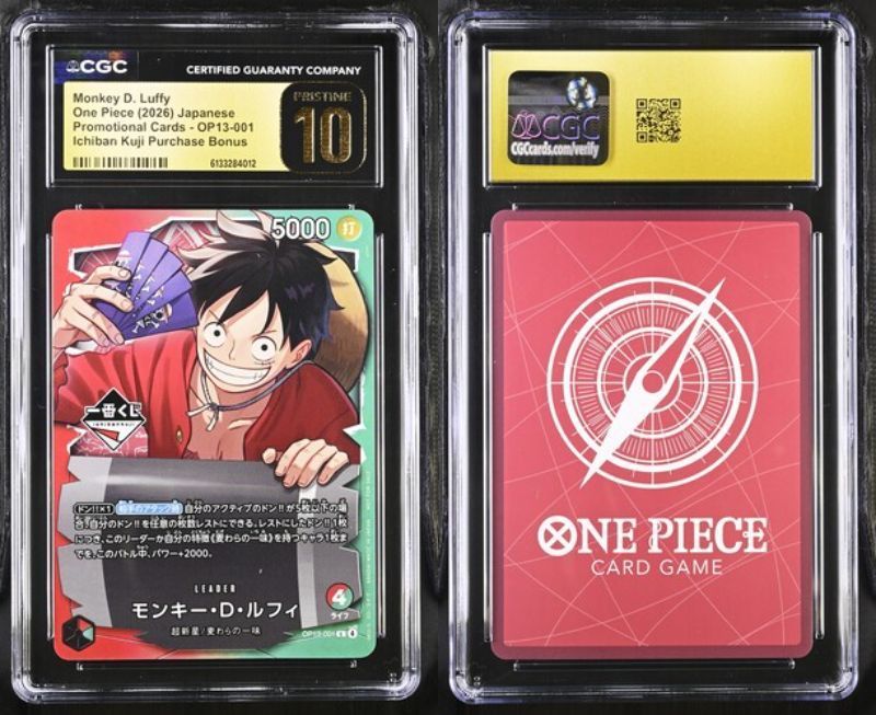 CGC10 PRISTINE PSA10以上 モンキー・D・ルフィ OP13-001 L 一番くじ