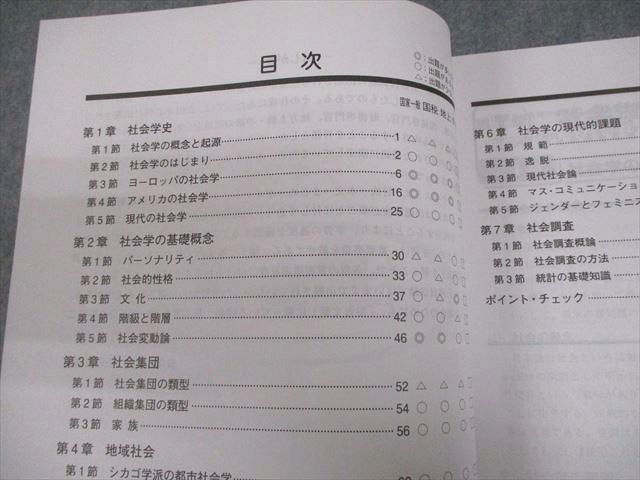資格の大原 公務員講座 テキスト/実戦問題集 2025年 択一演習、直前対策 資格の大原 公務員講座 実戦問題集 9冊セット - メルカリ