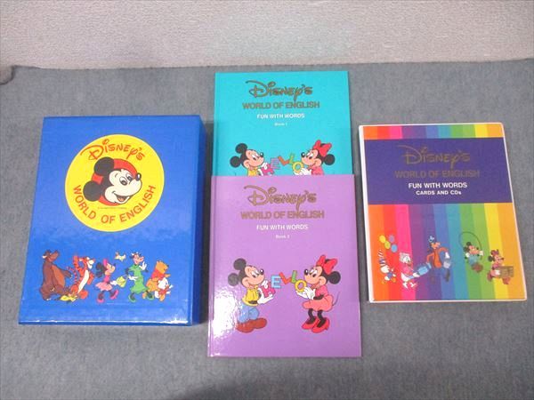 ディズニー　ワールド　オブ　イングリッシュ　フルセット ワールド・ファミリー ディズニー ワールド・オブ・イングリッシュ FUN