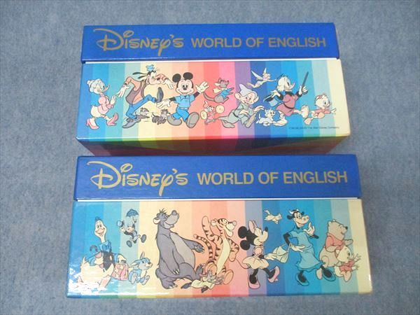 （取引中）ディズニー ワールドオブ イングリッシュ ワールド・ファミリー ディズニー ワールド・オブ・イングリッシュ