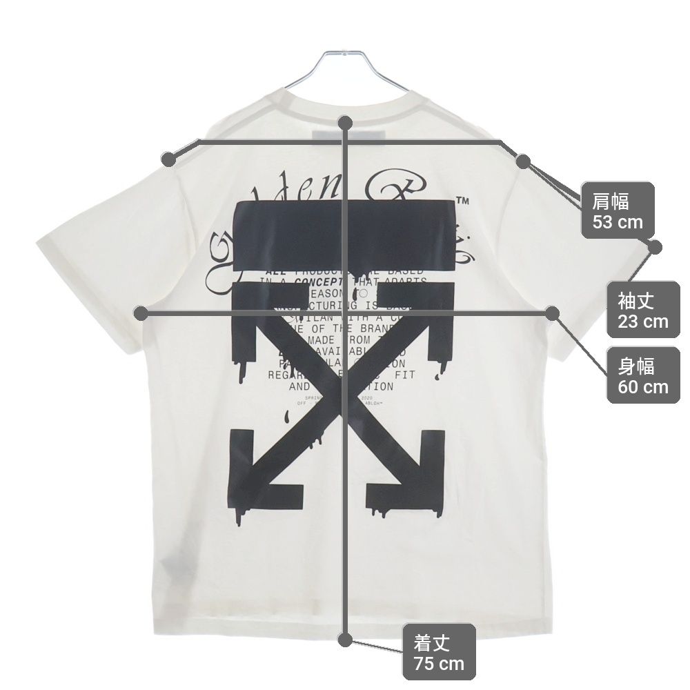 【入手困難☆ドロッピングアロー☆オーバーサイズ】オフホワイト Tシャツ 即完売 OFF-WHITE (オフホワイト) 20SS Dripping Arrow T-Shirt アローロゴ