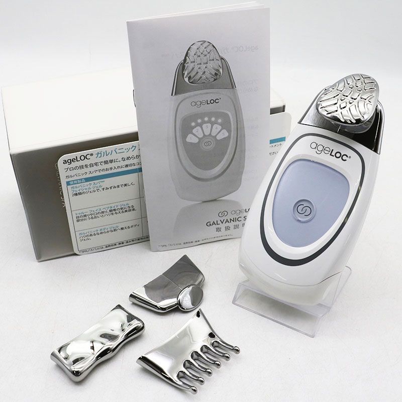 中古美品 ニュースキン ageLOC ガルバニックスパ MR8-04-107 - メルカリ