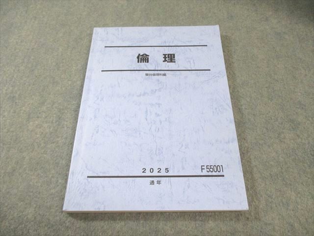 〔全巻セット〕 【コミック】 水沢 めぐみ シリーズ ３タイトル 計14冊セット 漫画 〔全巻セット〕 【コミック】 水沢 めぐみ シリーズ 3タイトル