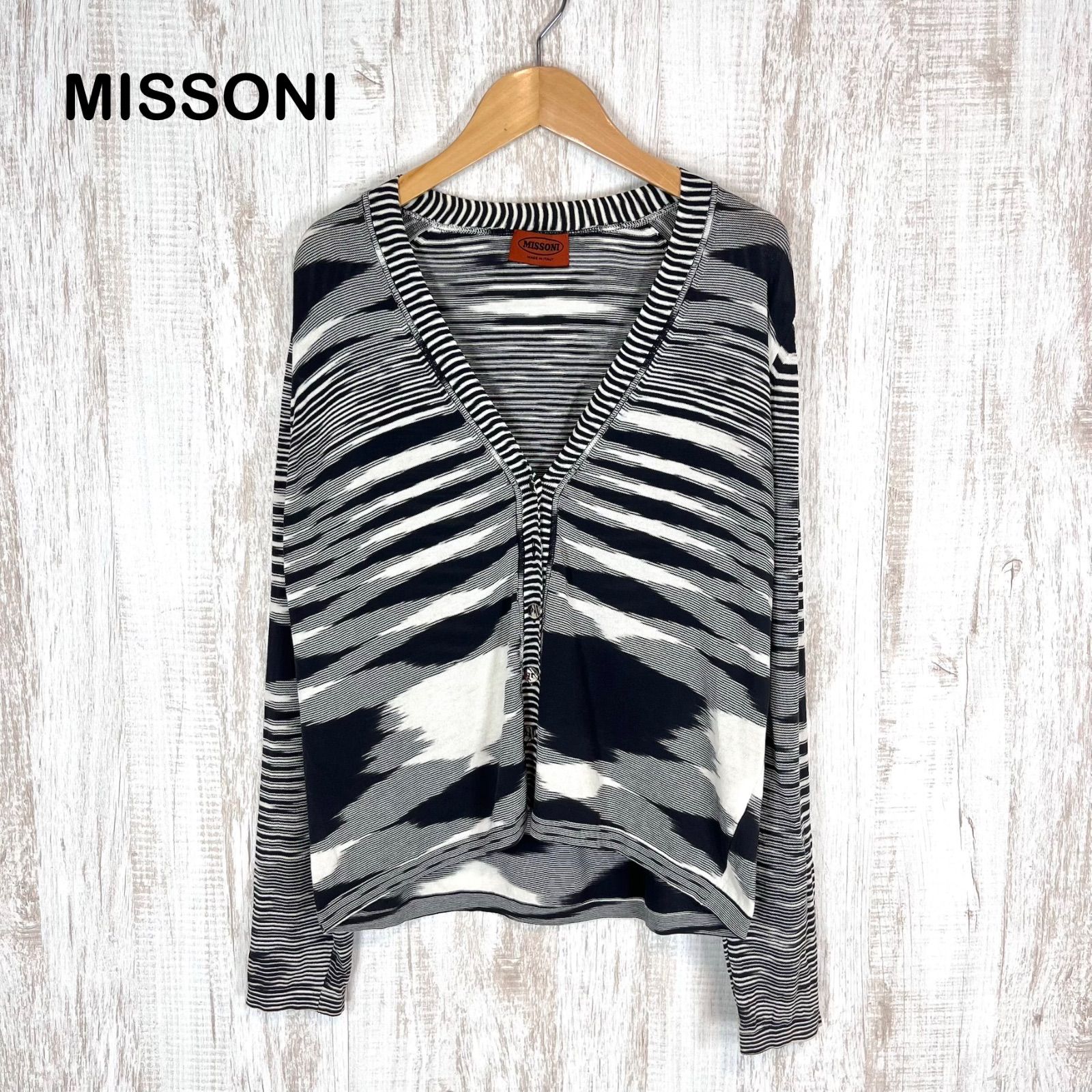 MISSONI ミッソーニ ゼブラ柄 総柄 Vネック コットンニット 長袖