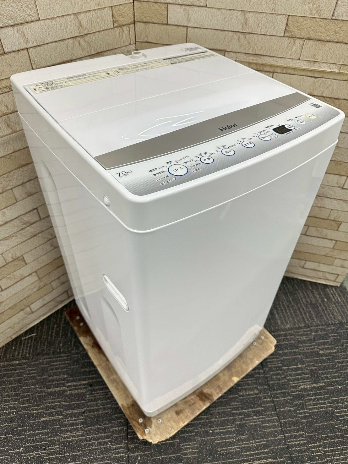 大阪送料無料☆3か月保障付き☆洗濯機☆ハイアール☆7kg☆2022年☆JW