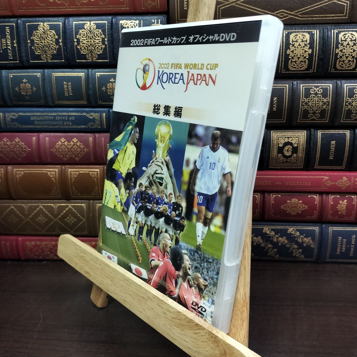 限定セール！】 おまけ付 ワールドカップ決勝の芝 FIFA 【中古・未開封