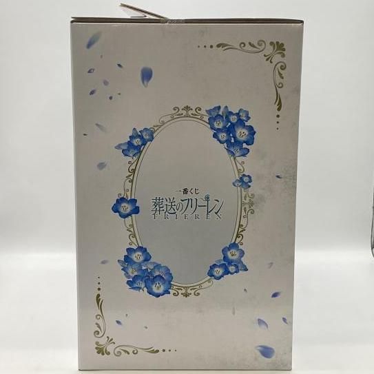 中古】未開封）ラストワン賞 フリーレン アートスケールフィギュア ｢一