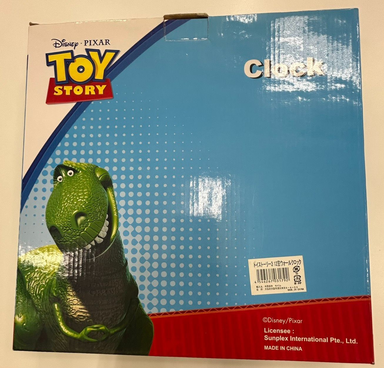 加】トイストーリー 壁掛け時計 グリーン 稼働 TOY STORY Disney PIXAR